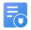 費(fèi)用報銷